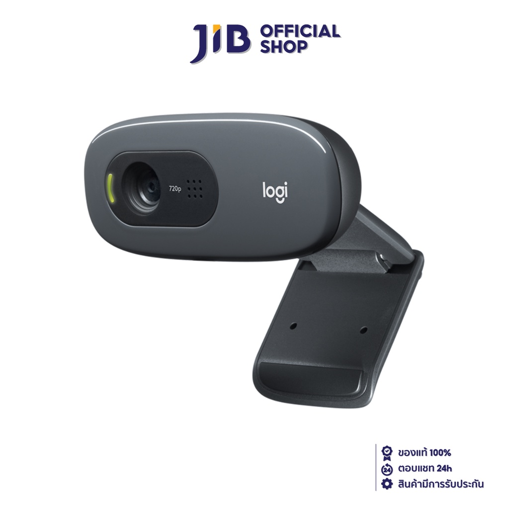 LOGITECH WEBCAM (เว็บแคม) QCAM & MONO C270