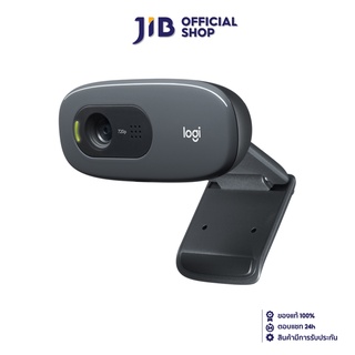 LOGITECH WEBCAM (เว็บแคม) QCAM &amp; MONO C270