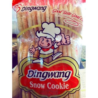 โดโซะพม่า ห่อเล็ก ห่อล่ะ 40 บาท