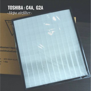 กรองฟอก Toshiba : AF-C4A, AF-G2A