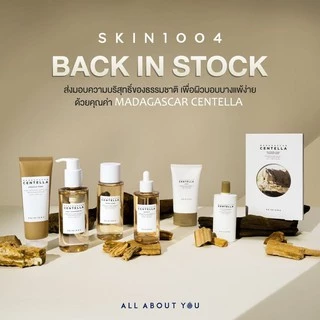 [ของแท้100% มีอย.] SKIN1004 Madagascar Centella Toning Toner210ml