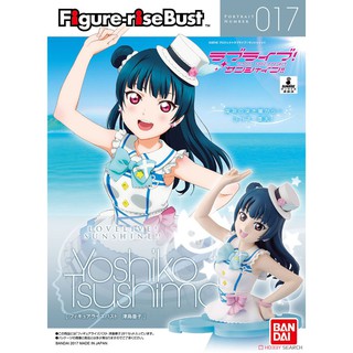 Figure-rise Bust Love Live! Sunshine!! Yoshiko Tsushima (Plastic model)