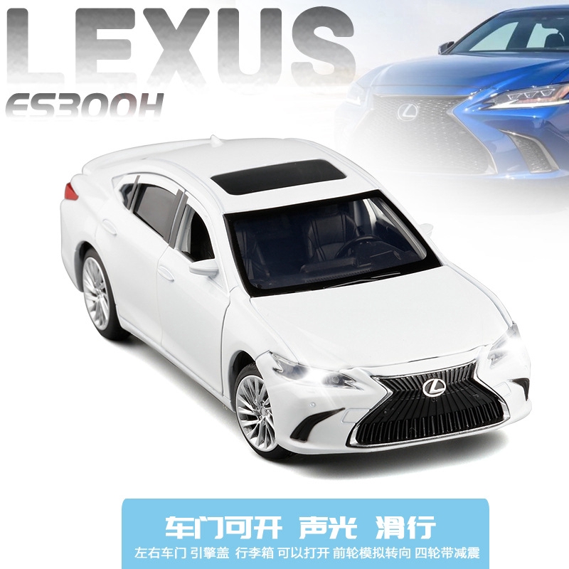 โมเดลรถยนต์ 1:32 lexus es 300 - ymhku0rez1 - ThaiPick