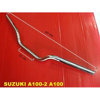 SUZUKI A100-2 A100 MARK2 STEERING HANDLE BAR PIPE // แฮนด์รถ เหล็กชุบโครเมี่ยม สินค้าคุณภาพดี