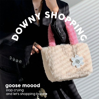 GOOSE MOOOD𓅼 DOWNY SHOPPING BAG กระเป๋าถือขนปุกปุย🦥