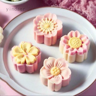 Yindaer แม่พิมพ์ขนมไหว้พระจันทร์ 30กรัม/50กรัม Hibiscus Cherry Stamps 4ชิ้น