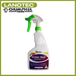 LANOTEC น้ำยาป้องกันและรักษาเนื้อไม้ Timber Seal 750ml