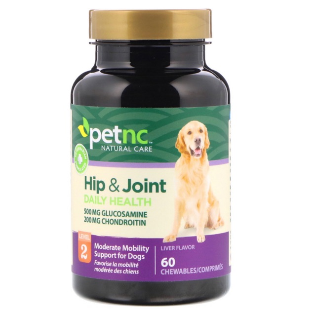 Petnc Hip & Joint (Level 2) บำรุงข้อสุนัขอายุ 1-5 ปี บำรุงข้อต่อ ข้อสะโพกป้องกันโรคข้อ