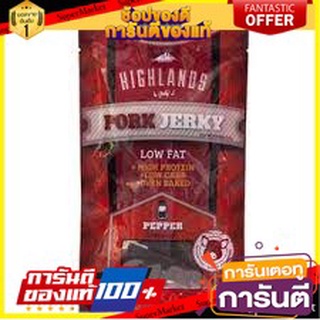 🌹ของดี🌹 Jerky Beef Pork Style American Original 35g. เจอร์กี้เนื้อหมูสไตล์อเมริกันออริจินัล 35กรัม เกรดA 🚙💨