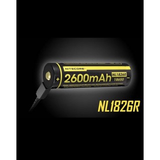 ถ่านชาร์จNitecore NL1826R 18650 2600mAh ของแท้ 1 ก้อน