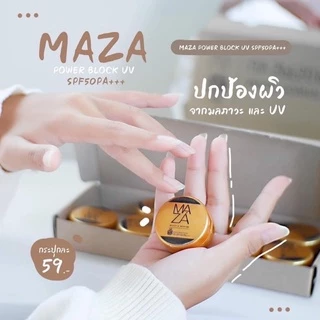 ครีมกันแดดมาซ่า กันแดด Maza ของแท้ ราคาส่งยกกล่อง 10 ชิ้น