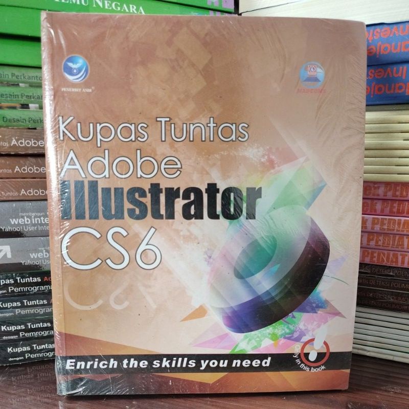 รีวิวสนิท CS6 adobe illustrator i5