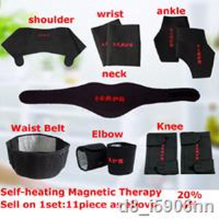 11pc/set Self heating Tourmaline Belt Magnetic Therapy Neck Shoulder Waist Posture Correcter Knee Support Brace Massager