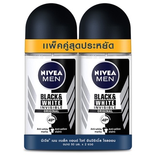 Free Delivery Nivea For Men Rollon Black and White 50ml. Double Pack Cash on delivery