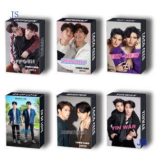 Js โปสการ์ดโปสการ์ด Yinwar Offgun En Of Lomo 30 ชิ้น / กล่อง