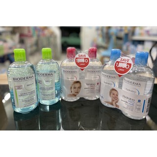 💯✅Bioderma pack คู่ 500ml ของแท้  (2 ขวด)