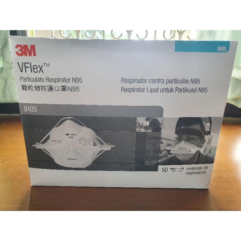 แมส 3M Vflex แท้พร้อมส่ง