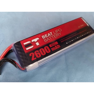 Lipo BT 6S 2600mAh 32x44x138 mm 402G XT60