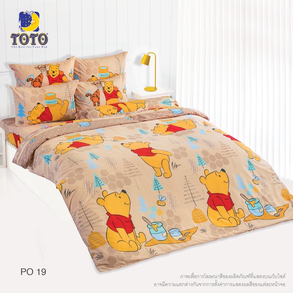 ลาย PO18 - PO29 ผ้าปูที่นอน (ไม่รวมผ้านวม) TOTO ครบชุด 3.5 / 5 / 6 ฟุต WINNIE THE POOH ลายลิขสิทธิ์แท้ 100%