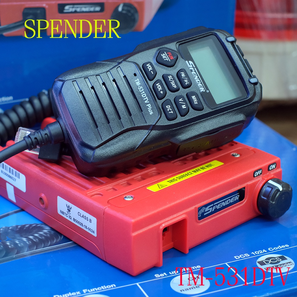 SPENDER TM-531DTV Plus 245 MHz มีทะเบียน มีประกัน ถูกกฏหมาย