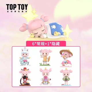 [แบบแยก] Chick Yoyo Ghost Horse Seven Days series by TOPTOY ลิขสิทธิ์แท้ 👧🏻❤️ ของสะสม ของขวัญ โมเดล Top Toy Blind Box