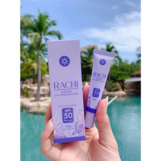 กันแดดราชิ 💜💜 กันแดดหน้าสวย Rachi extra uv protection spf50 pa+++