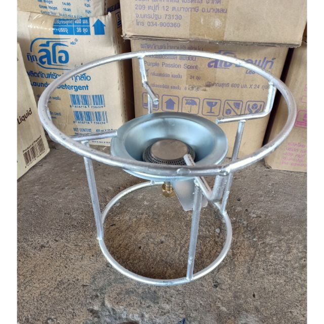 หัวแก๊สปิคนิค ถัง 4 กิโล พร้อมโครงครอบถังแก๊ส