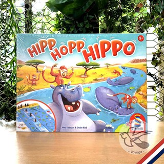 Hipp Hopp Hippo [Boardgame]