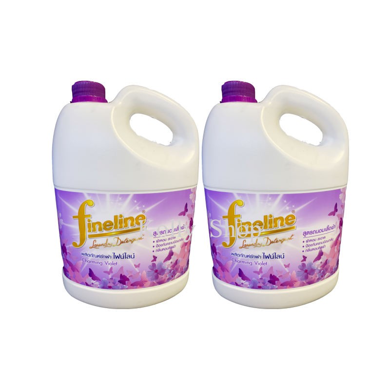 FINELINE ไฟน์ไลน์ น้ำยาซักผ้า กลิ่น Charming Violet 3000 มล.  ( 2 แกลลอน)
