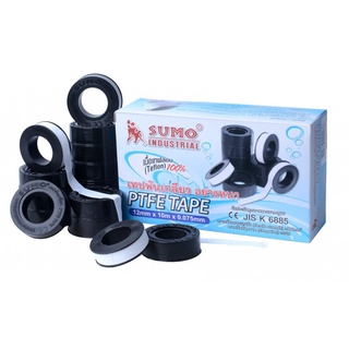 เทปพันเกลียวท่อประปา 12mmx10mx0.075mm SUMO