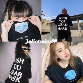 พร้อมส่ง🍑 เสื้อยืด เสื้อโอเวอร์ไซส์ WISH YOU WEAR MASK เท่ๆ ชิคๆ คูลๆ มากค่ะ แมทซ์เป็นเอฟวรี่เดย์ลุคได้ทุกวัน