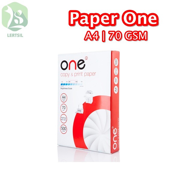 กระดาษ One  A4 ( 70 แกรม )