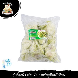 1KG/PACK กีวี่สไลด์แช่แข็ง FROZEN SLICED KIWI