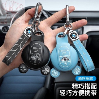 เหมาะสำหรับ BMW mini key case mini countryman shell cooper กระเป๋ารถ f54f55f56F60 หัวเข็มขัดหญิง