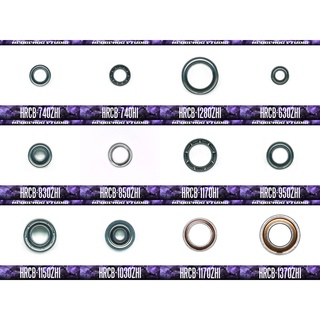 HEDGEHOG STUDIO Bearings รหัส HRCB ลูกปืนกันน้ำเค็มสำหรับรอกตกปลาโดยเฉพาะนำเข้าจากประเทศญี่ปุ่นคุณภาพสูง (Made in Japan)