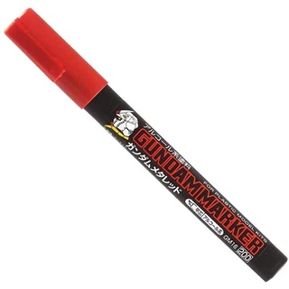 GUNDAM MARKER GM16 GUNDAM MARKER METALLIC RED