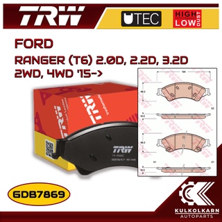 ผ้าเบรคหน้า TRW สำหรับ FORD RANGER (T6) 2.2D, 3.2D 2WD 11-15 (GDB7869)