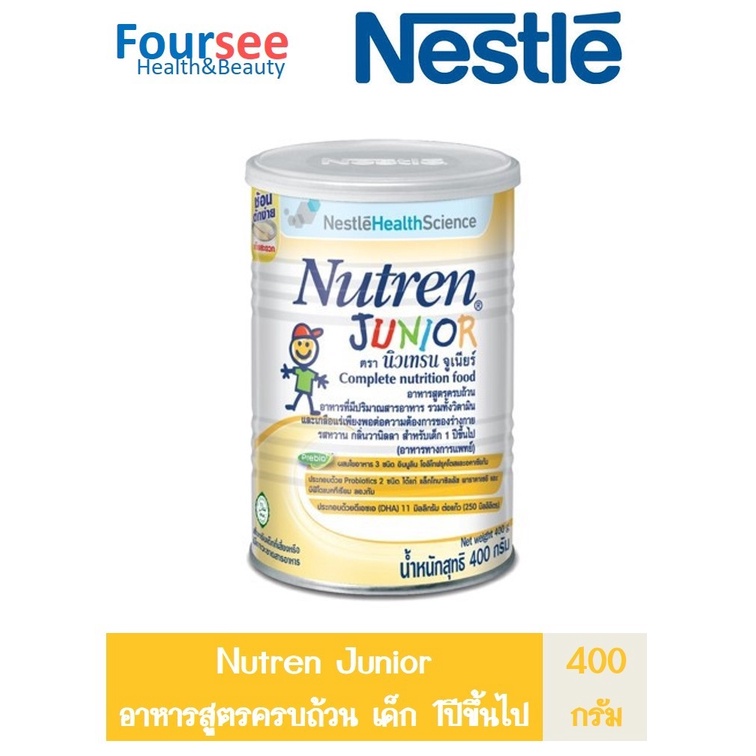 Nestle Nutren JUNIOR 400g