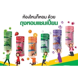 ถุงขยะแชมเปี้ยน ถุงหอม Champion Bags ครบทุกรุ่น ทุกขนาด 18x20"และ24x28" ม้วนเล็ก ม้วนใหญ่กลิ่นหอม