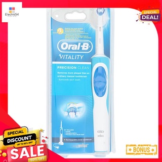 ออรัลบีแปรงสีฟ้นไฟฟ้า D12013ORAL-B ELECTRIC TOOTHBRUSH D12013