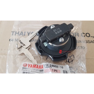 11H2460210 ฝาถังน้ำมัน DT125 TW200 SEROW XJR650 แท้ 11H-24602-10