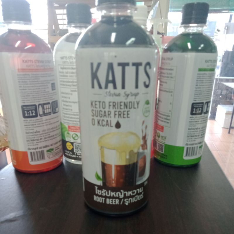 Katts ไซรัปหญ้าหวานกลิ่น รูทเบียร์