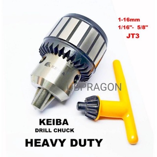 หัวสว่าน keiba  5/8" หัวจับดอกสว่าน หัวจับสว่าน งานหนัก HEAVY-DUTY แข็งแรง ทน