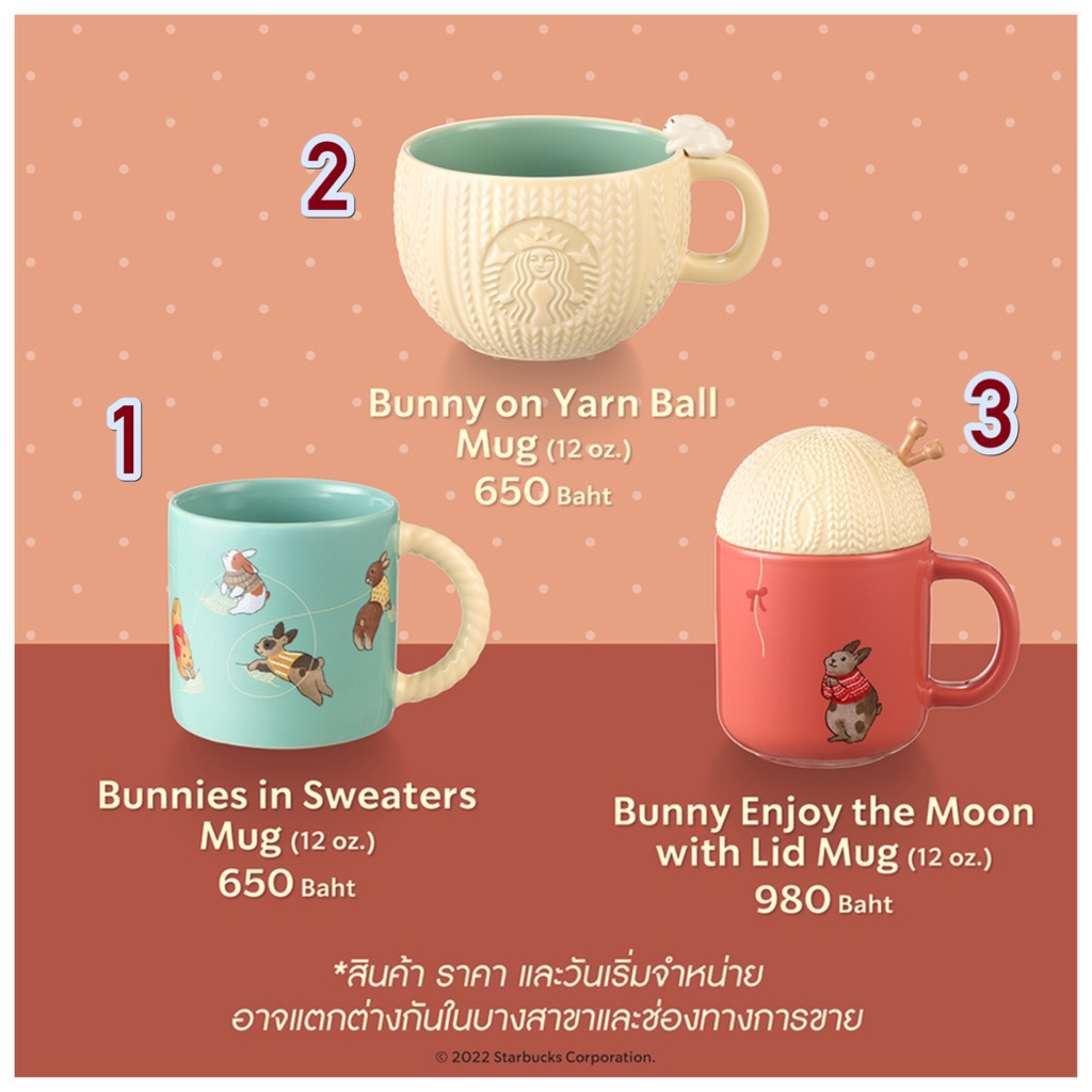 ️Starbucks Fuzzy Bunny and Friends️Bunny Collection 2022️Bunny Mugs and ...