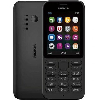 โทรศัพท์มือถือ โนเกียปุ่มกด NOKIA  PHONE 215 (สีดำ) จอ2.4นิ้ว 3G/4G   ลำโพงเสียงดัง รองรับทุกเครือข่าย 2021ภาษาไทย-อังกฤ