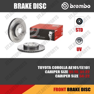 Brembo จานเบรค TOYOTA COROLLA AE100, AE101, EE100, EE101 โตโยต้า เออี สามห่วง (ราคา 1 คู่ = 2 ชิ้น)