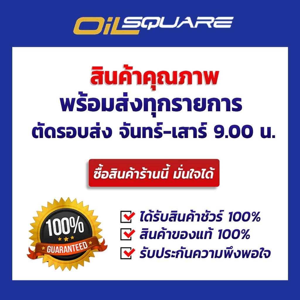 Carglo น้ำยาขัดเงาสีรถยนต์ 340 กรัม thumbnail 3