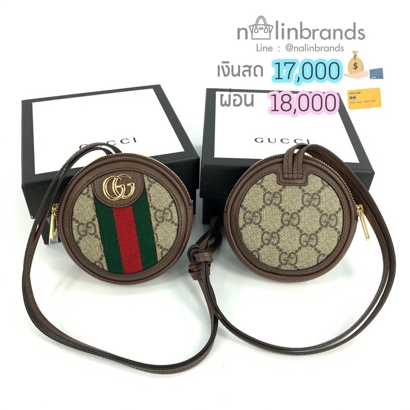 gucci round mini bag
