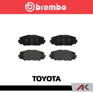 ผ้าเบรกหน้า Brembo โลว์-เมทัลลิก สำหรับ TOYOTA Altis Dual 08, Altis13-, Sienta 1.5 รหัสสินค้า P83 082B ผ้าเบรคเบรมโบ้