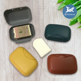 RePlanetMe Portable Soap Box กล่องใส่สบู่พกพา คละสี (12 *7.5 *4.4 cm) (Mixed Colors)